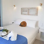 Glaros Hotel Chora