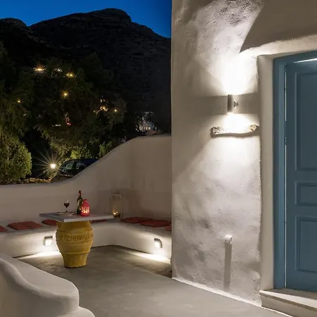 Otel Glaros Chora (Ios)