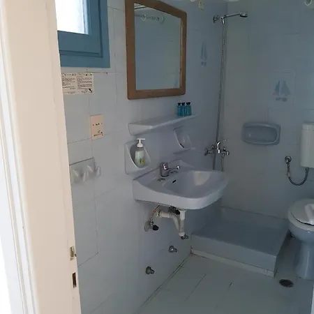 Otel Glaros Chora (Ios)